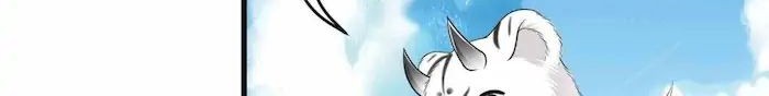 Start Become a Plug-in Chapter 32 Gambar 7
