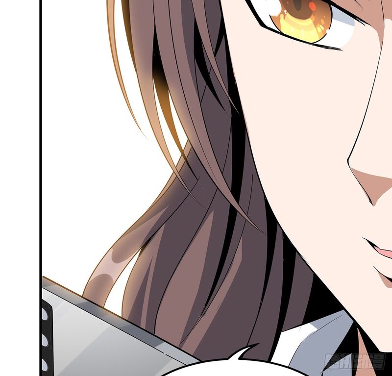 The First Sword of Earth Chapter 28 Gambar 26