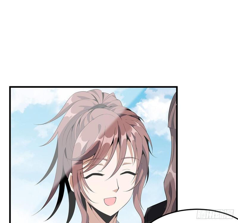 The First Sword of Earth Chapter 28 Gambar 28