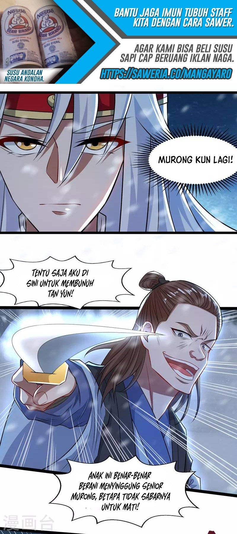 Against The Heaven Supreme Chapter 27 Gambar 11