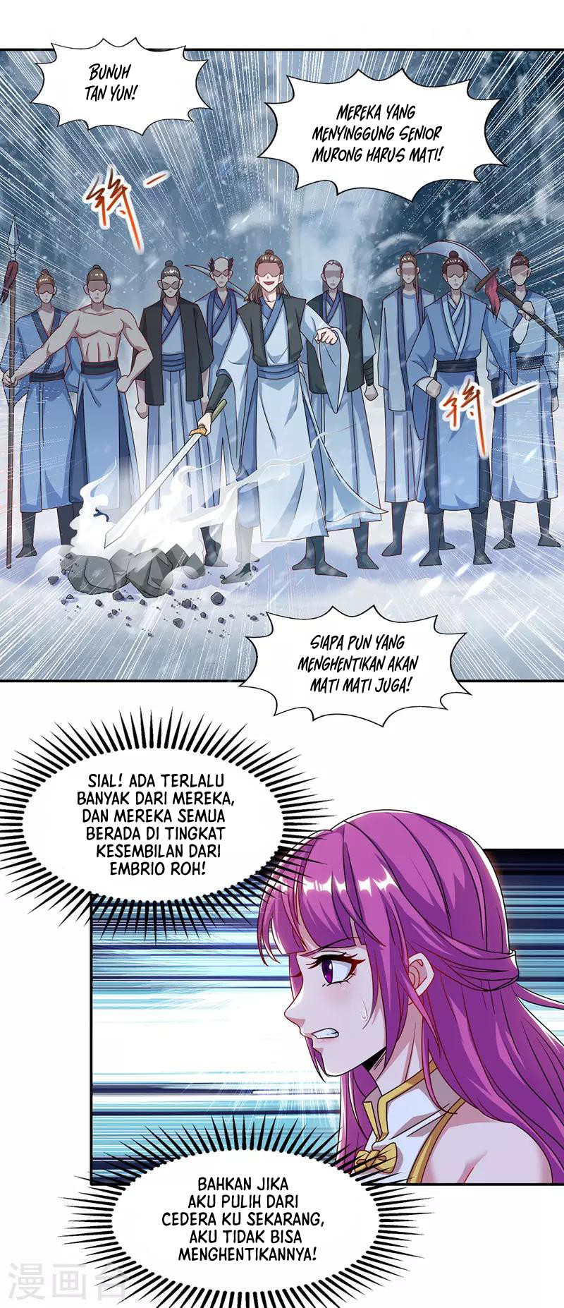 Against The Heaven Supreme Chapter 27 Gambar 14