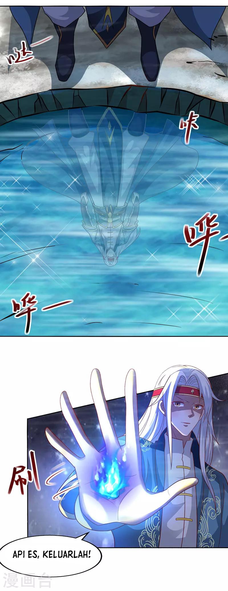 Against The Heaven Supreme Chapter 27 Gambar 6