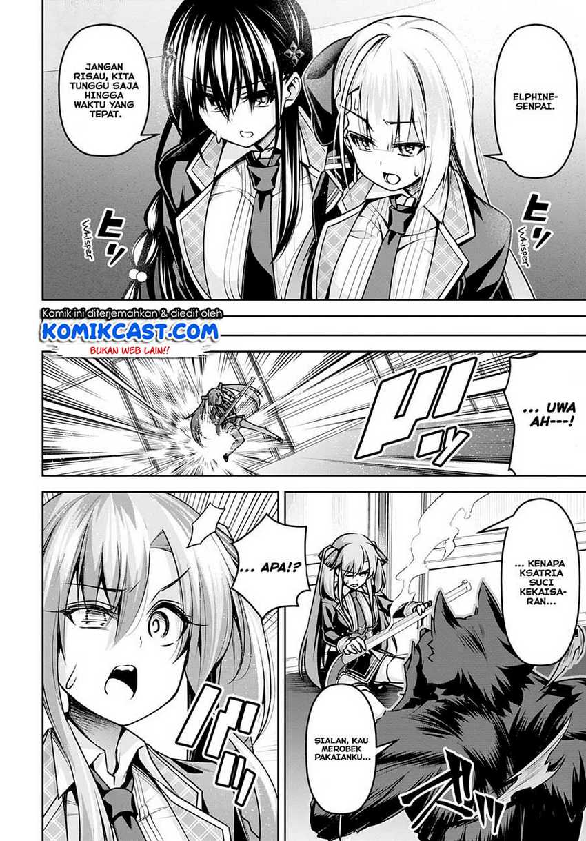 Demon’s Sword Master of Excalibur School Chapter 17 Gambar 11