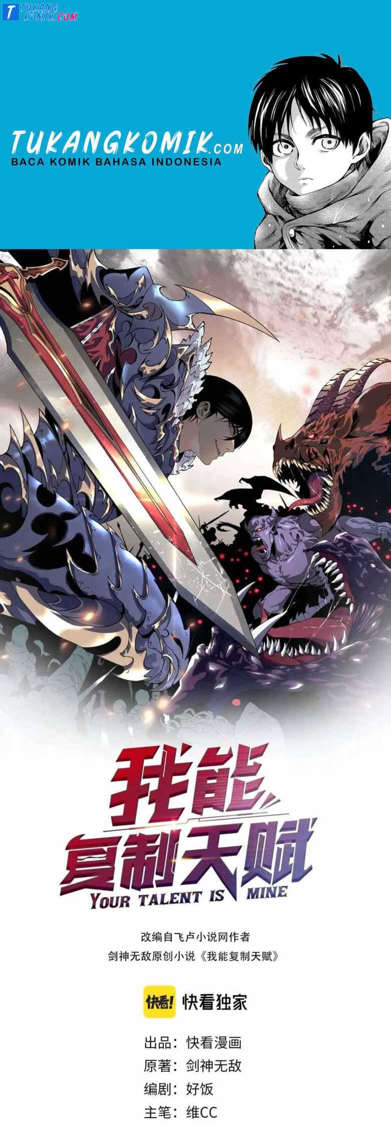 Baca Komik Your Talent is Mine Chapter 24 Gambar 1