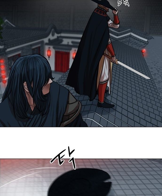 Escort Warrior Chapter 75 Gambar 21