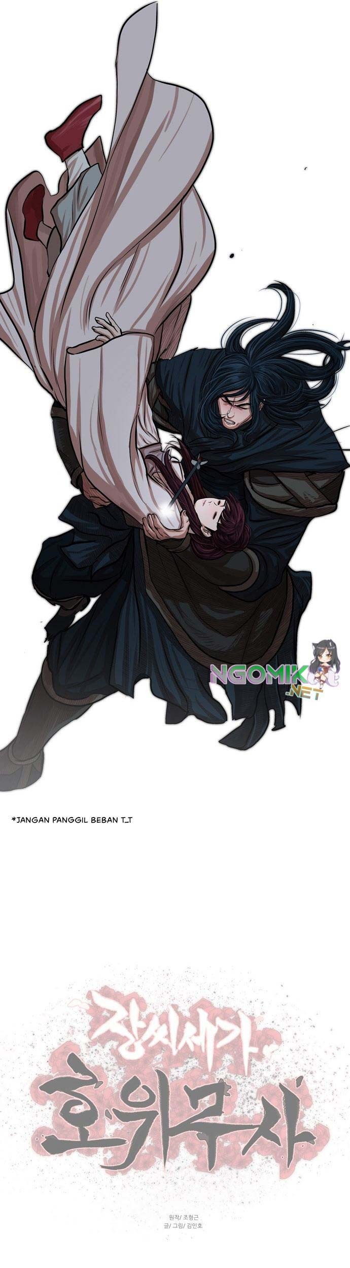 Escort Warrior Chapter 75 Gambar 50