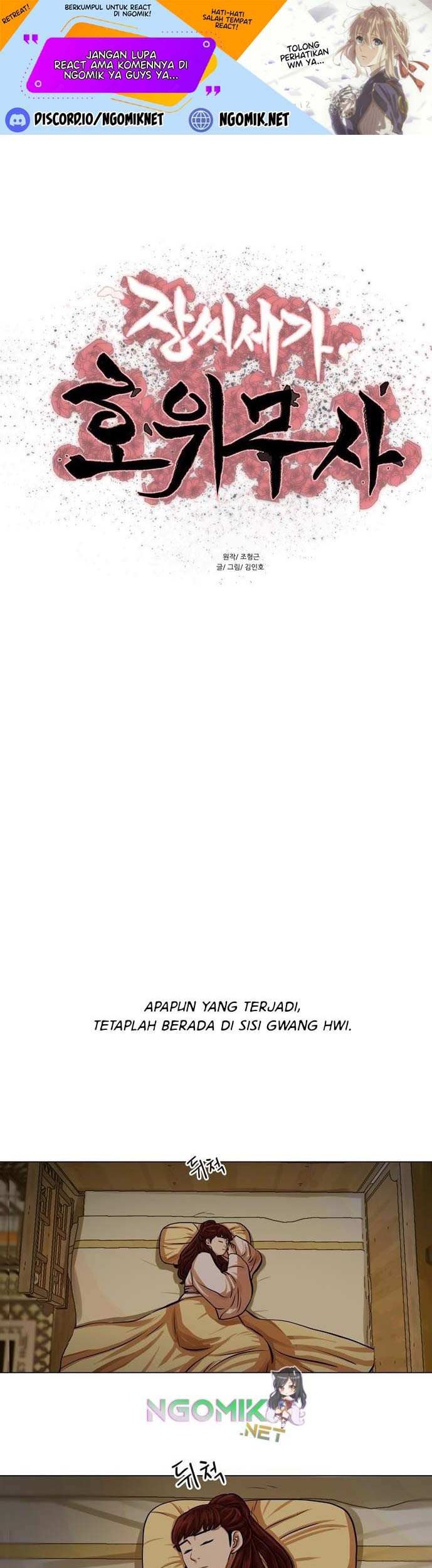 Baca Manhwa Escort Warrior Chapter 75 Gambar 2