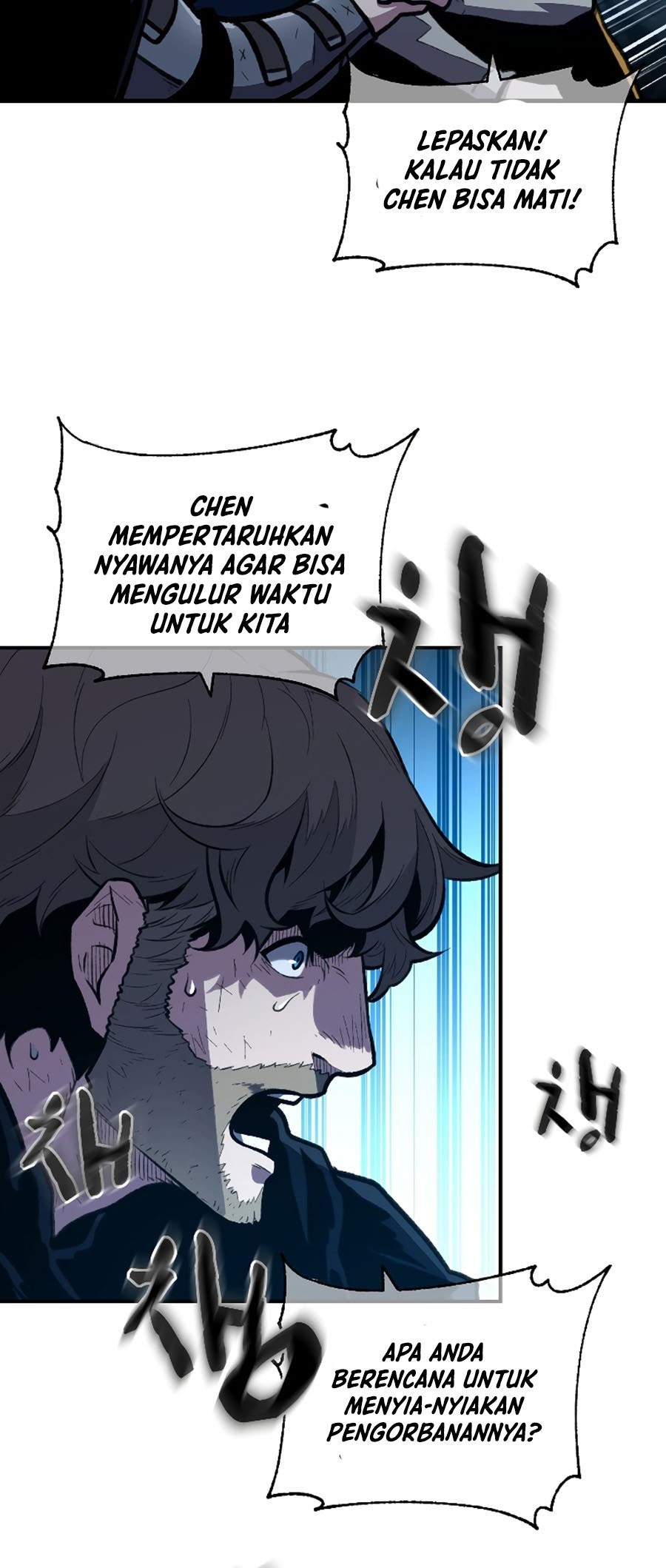 Talent-Swallowing Magician Chapter 26 Gambar 47