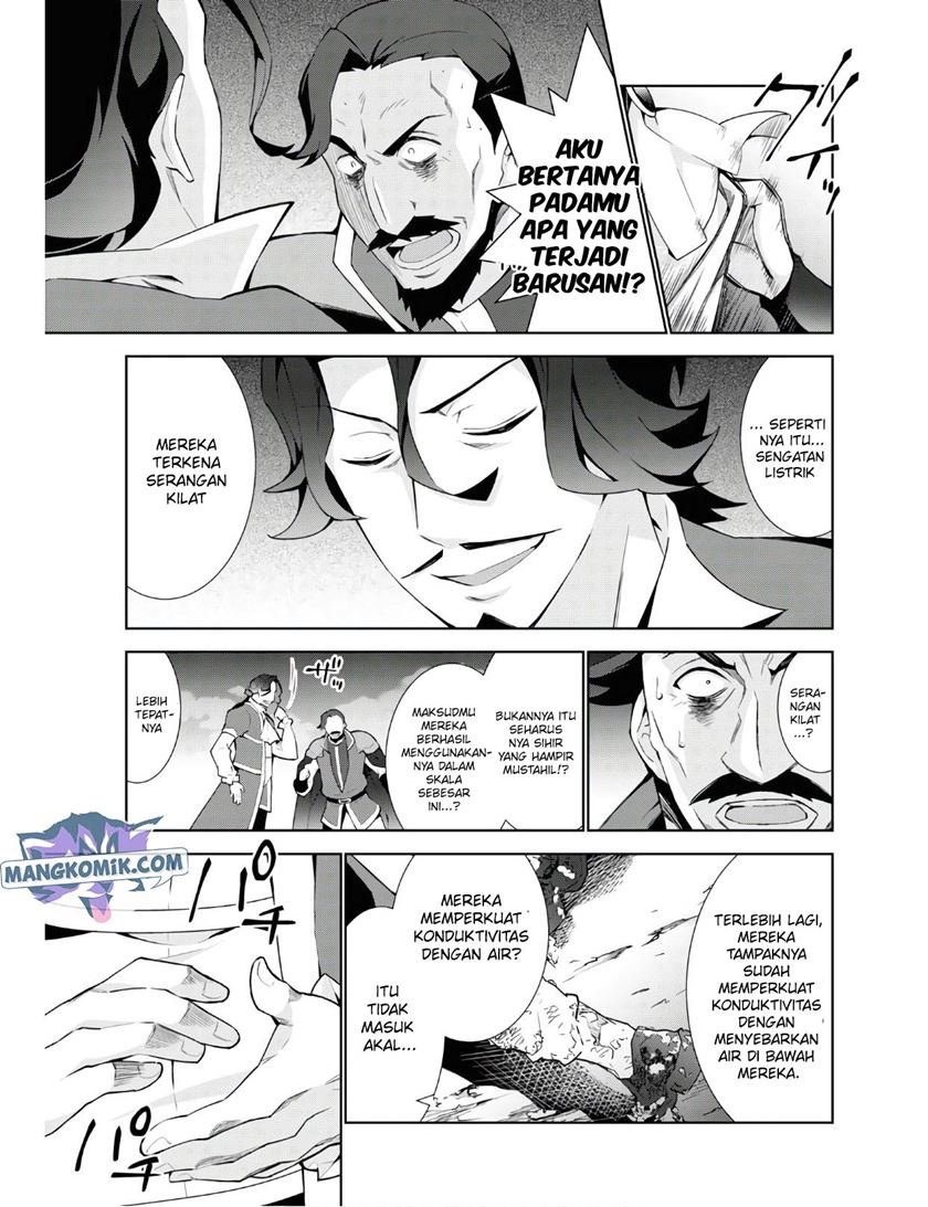 Isekai Cheat Majutsushi Chapter 38 Gambar 19