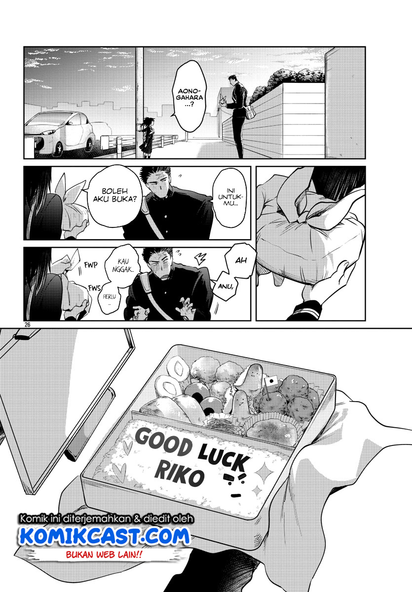 Do Chokkyuu Kareshi x Kanojo Chapter 32 Gambar 27