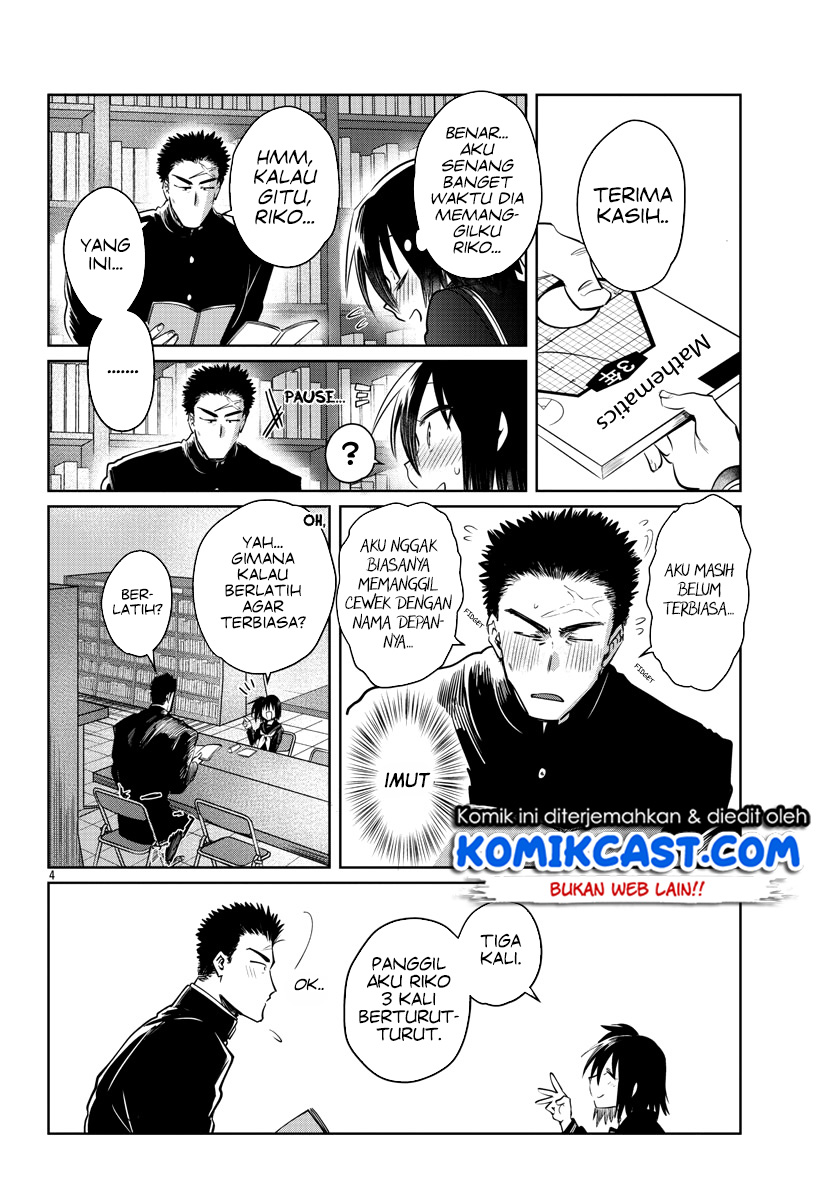 Do Chokkyuu Kareshi x Kanojo Chapter 32 Gambar 5