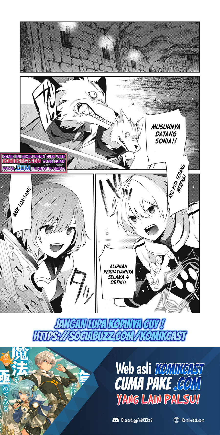 Baca Manga Teihen Boukensha da kedo Mahou wo Kiwamete Miru Koto ni Shita. Munou Skill kara Kami Skill ni Shinka Shita “Mahou Souzou” to “Item Sakusei” de Musou Suru Chapter 05.1 Gambar 2
