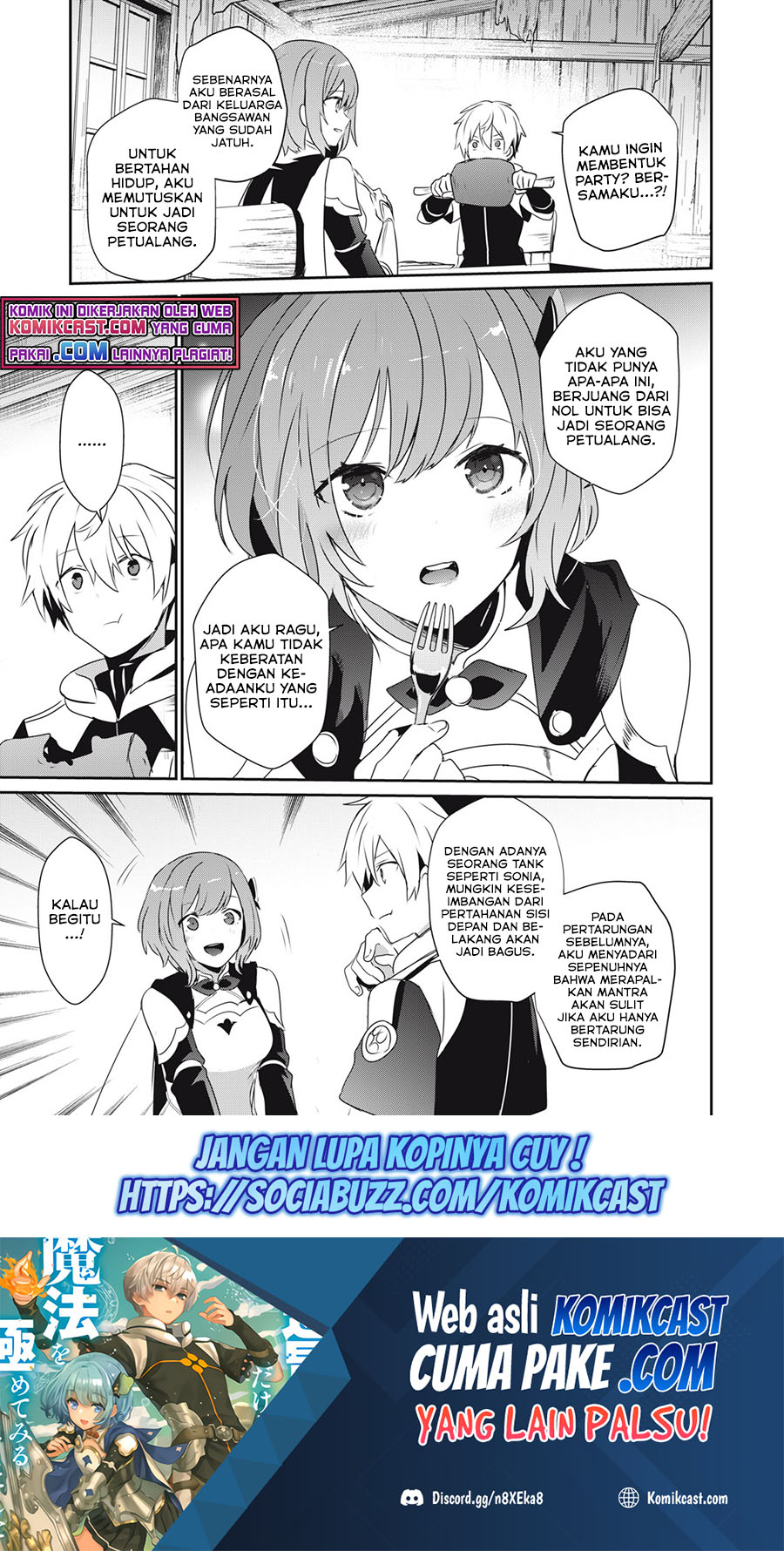 Baca Manga Teihen Boukensha da kedo Mahou wo Kiwamete Miru Koto ni Shita. Munou Skill kara Kami Skill ni Shinka Shita “Mahou Souzou” to “Item Sakusei” de Musou Suru Chapter 04.2 Gambar 2