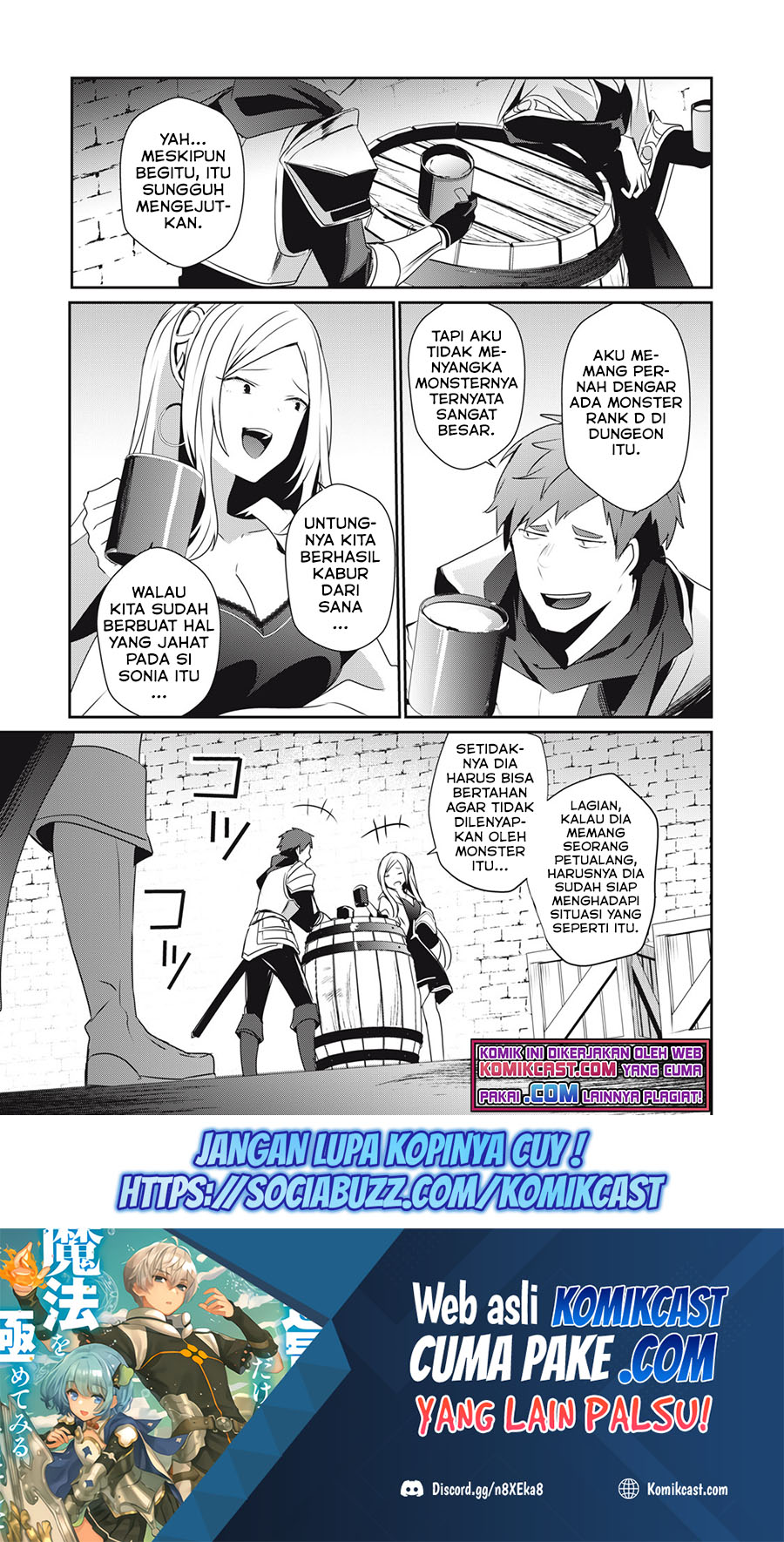 Baca Manga Teihen Boukensha da kedo Mahou wo Kiwamete Miru Koto ni Shita. Munou Skill kara Kami Skill ni Shinka Shita “Mahou Souzou” to “Item Sakusei” de Musou Suru Chapter 04.1 Gambar 2