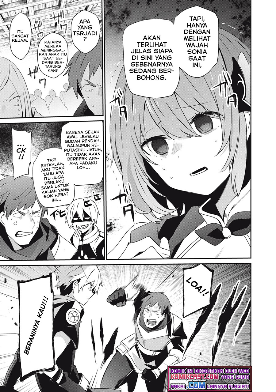 Teihen Boukensha da kedo Mahou wo Kiwamete Miru Koto ni Shita. Munou Skill kara Kami Skill ni Shinka Shita “Mahou Souzou” to “Item Sakusei” de Musou Suru Chapter 04.1 Gambar 8