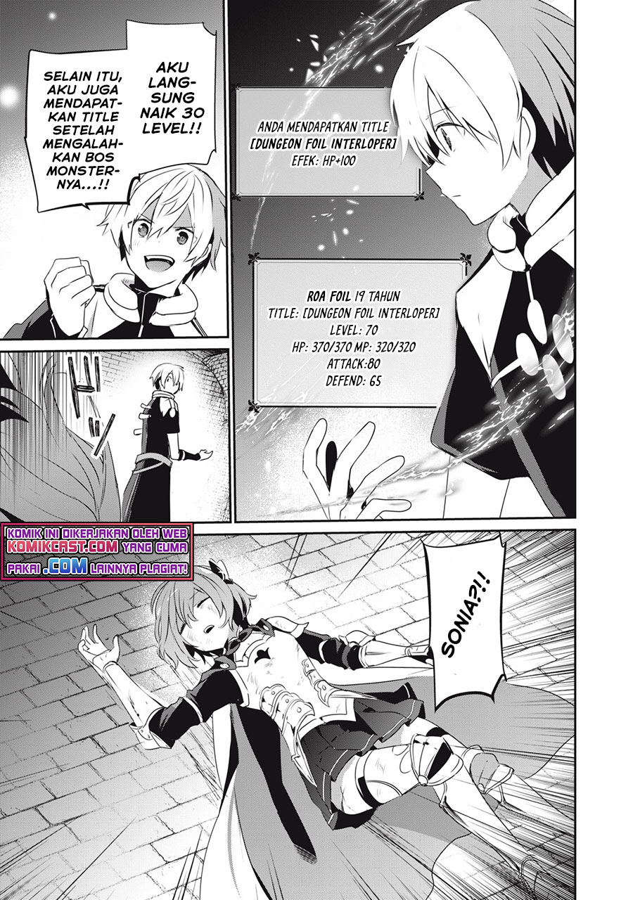 Teihen Boukensha da kedo Mahou wo Kiwamete Miru Koto ni Shita. Munou Skill kara Kami Skill ni Shinka Shita “Mahou Souzou” to “Item Sakusei” de Musou Suru Chapter 03.2 Gambar 12