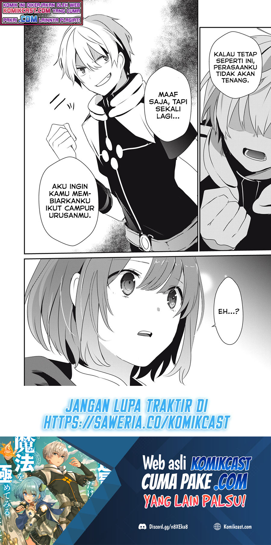 Teihen Boukensha da kedo Mahou wo Kiwamete Miru Koto ni Shita. Munou Skill kara Kami Skill ni Shinka Shita “Mahou Souzou” to “Item Sakusei” de Musou Suru Chapter 03.2 Gambar 19