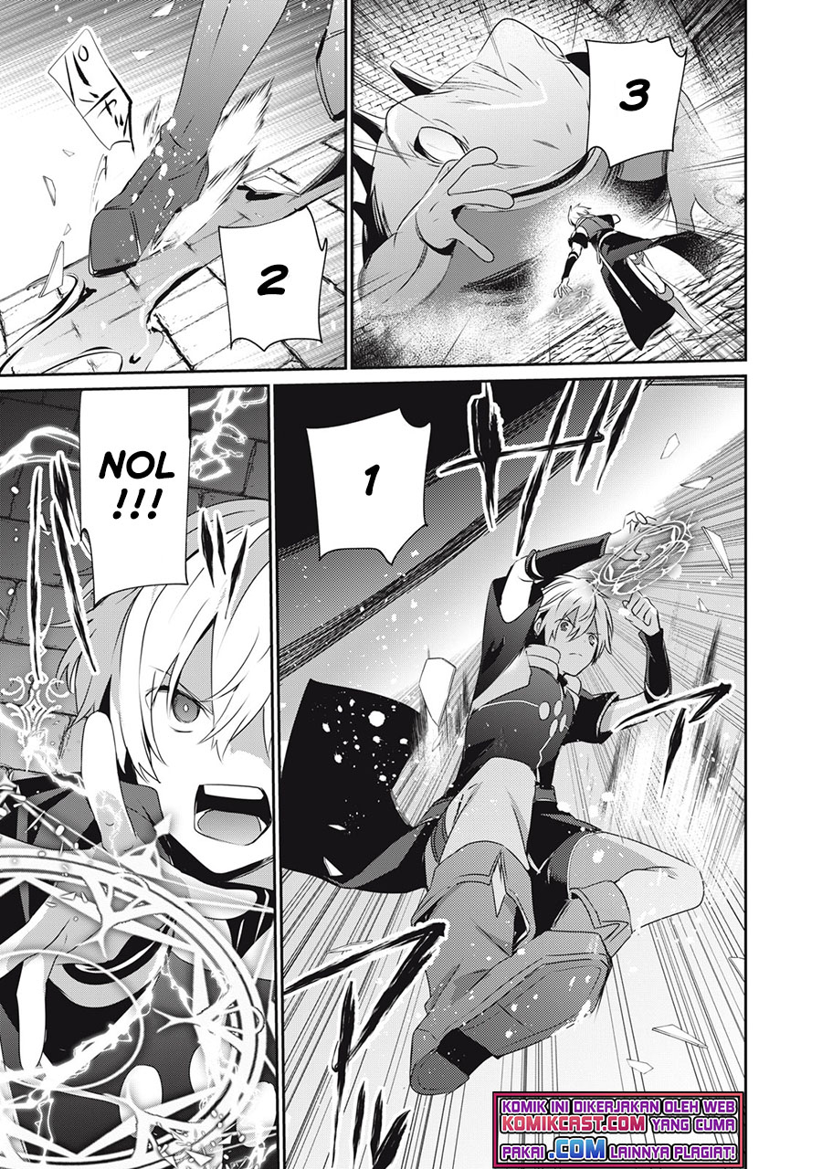 Teihen Boukensha da kedo Mahou wo Kiwamete Miru Koto ni Shita. Munou Skill kara Kami Skill ni Shinka Shita “Mahou Souzou” to “Item Sakusei” de Musou Suru Chapter 03.2 Gambar 8