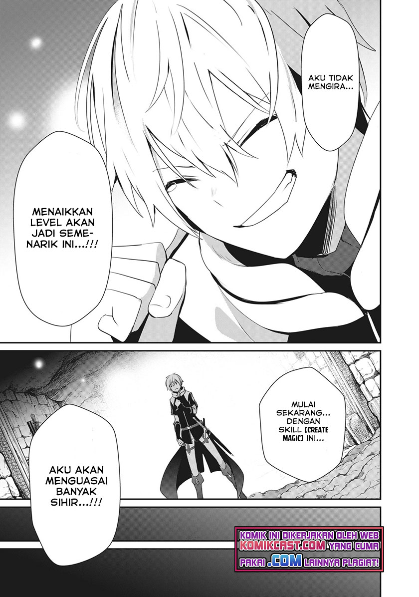 Teihen Boukensha da kedo Mahou wo Kiwamete Miru Koto ni Shita. Munou Skill kara Kami Skill ni Shinka Shita “Mahou Souzou” to “Item Sakusei” de Musou Suru Chapter 02.1 Gambar 14