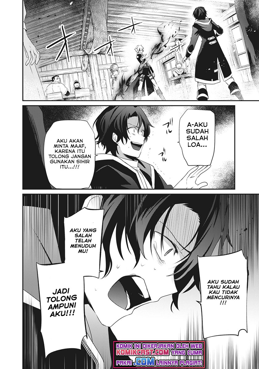 Teihen Boukensha da kedo Mahou wo Kiwamete Miru Koto ni Shita. Munou Skill kara Kami Skill ni Shinka Shita “Mahou Souzou” to “Item Sakusei” de Musou Suru Chapter 02.1 Gambar 15