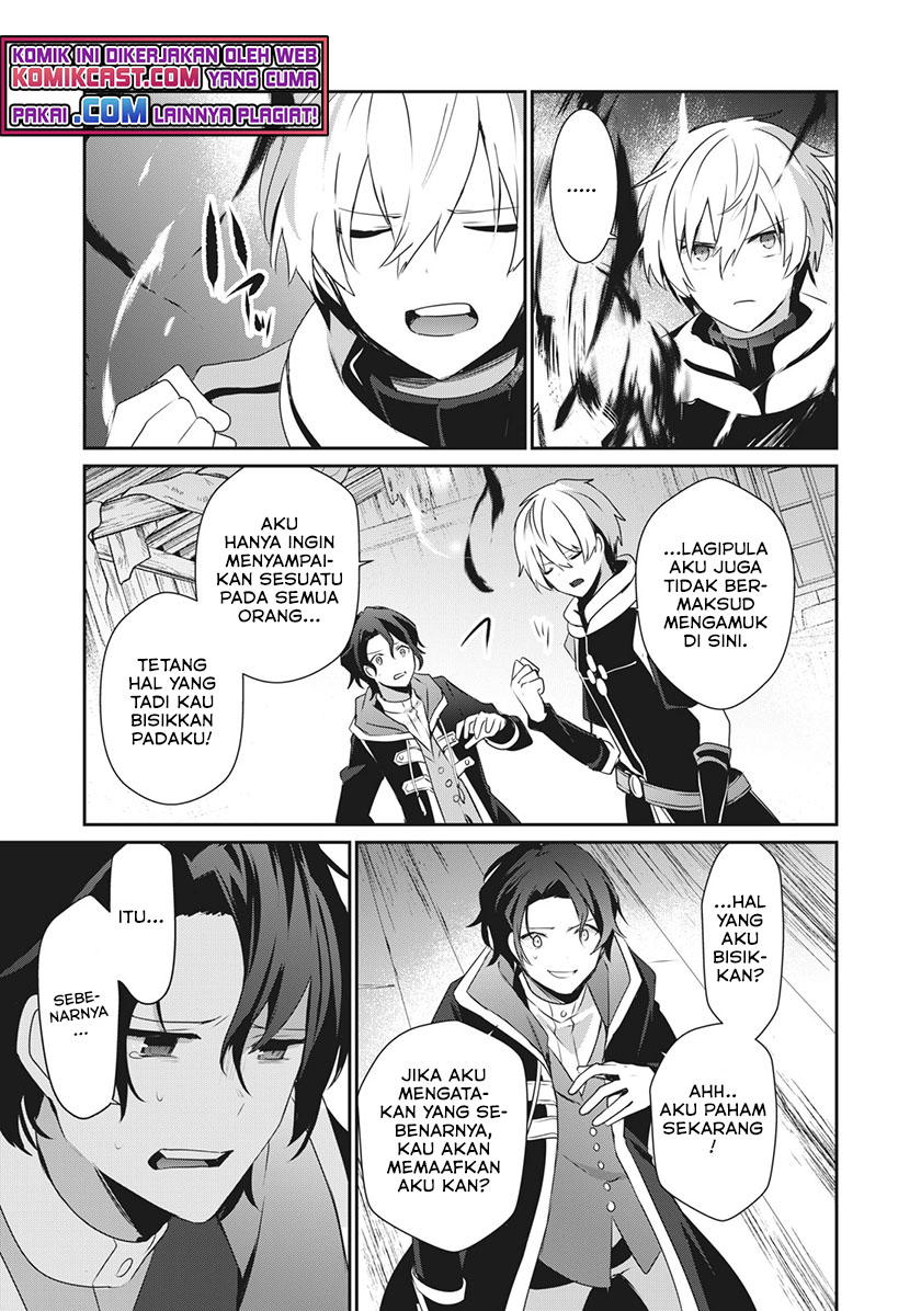Teihen Boukensha da kedo Mahou wo Kiwamete Miru Koto ni Shita. Munou Skill kara Kami Skill ni Shinka Shita “Mahou Souzou” to “Item Sakusei” de Musou Suru Chapter 02.1 Gambar 16