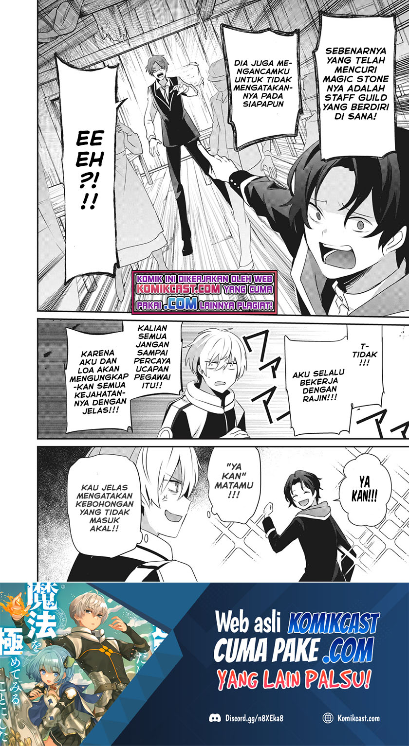 Teihen Boukensha da kedo Mahou wo Kiwamete Miru Koto ni Shita. Munou Skill kara Kami Skill ni Shinka Shita “Mahou Souzou” to “Item Sakusei” de Musou Suru Chapter 02.1 Gambar 17