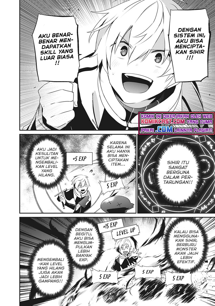 Teihen Boukensha da kedo Mahou wo Kiwamete Miru Koto ni Shita. Munou Skill kara Kami Skill ni Shinka Shita “Mahou Souzou” to “Item Sakusei” de Musou Suru Chapter 02.1 Gambar 5