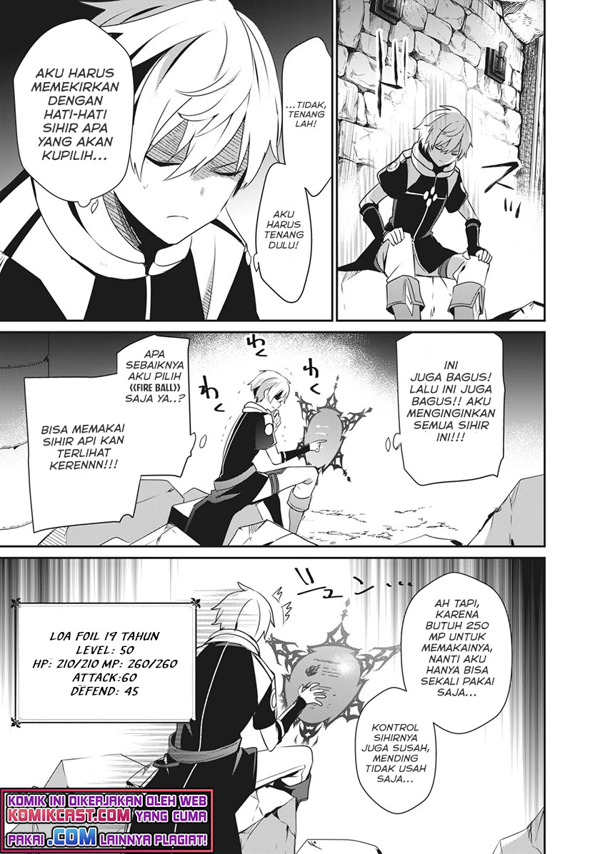 Teihen Boukensha da kedo Mahou wo Kiwamete Miru Koto ni Shita. Munou Skill kara Kami Skill ni Shinka Shita “Mahou Souzou” to “Item Sakusei” de Musou Suru Chapter 02.1 Gambar 6
