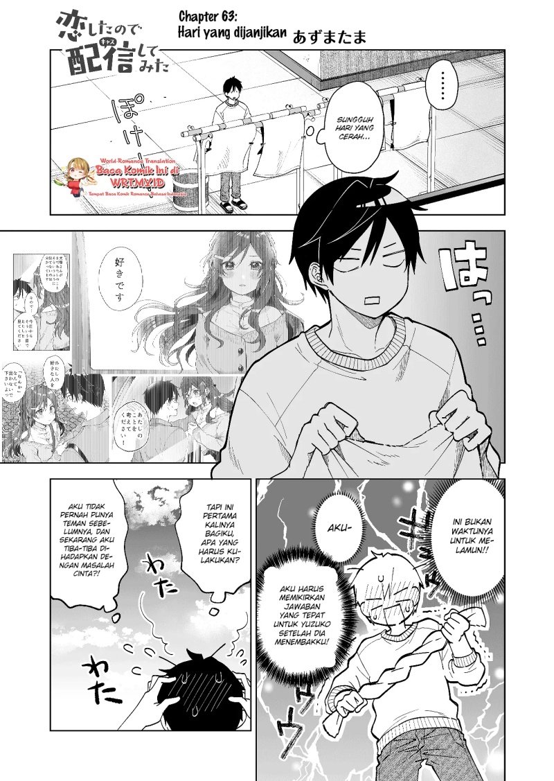 Baca Manga Koi Shita no de, Haishin Shite Mita Chapter 63 Gambar 2