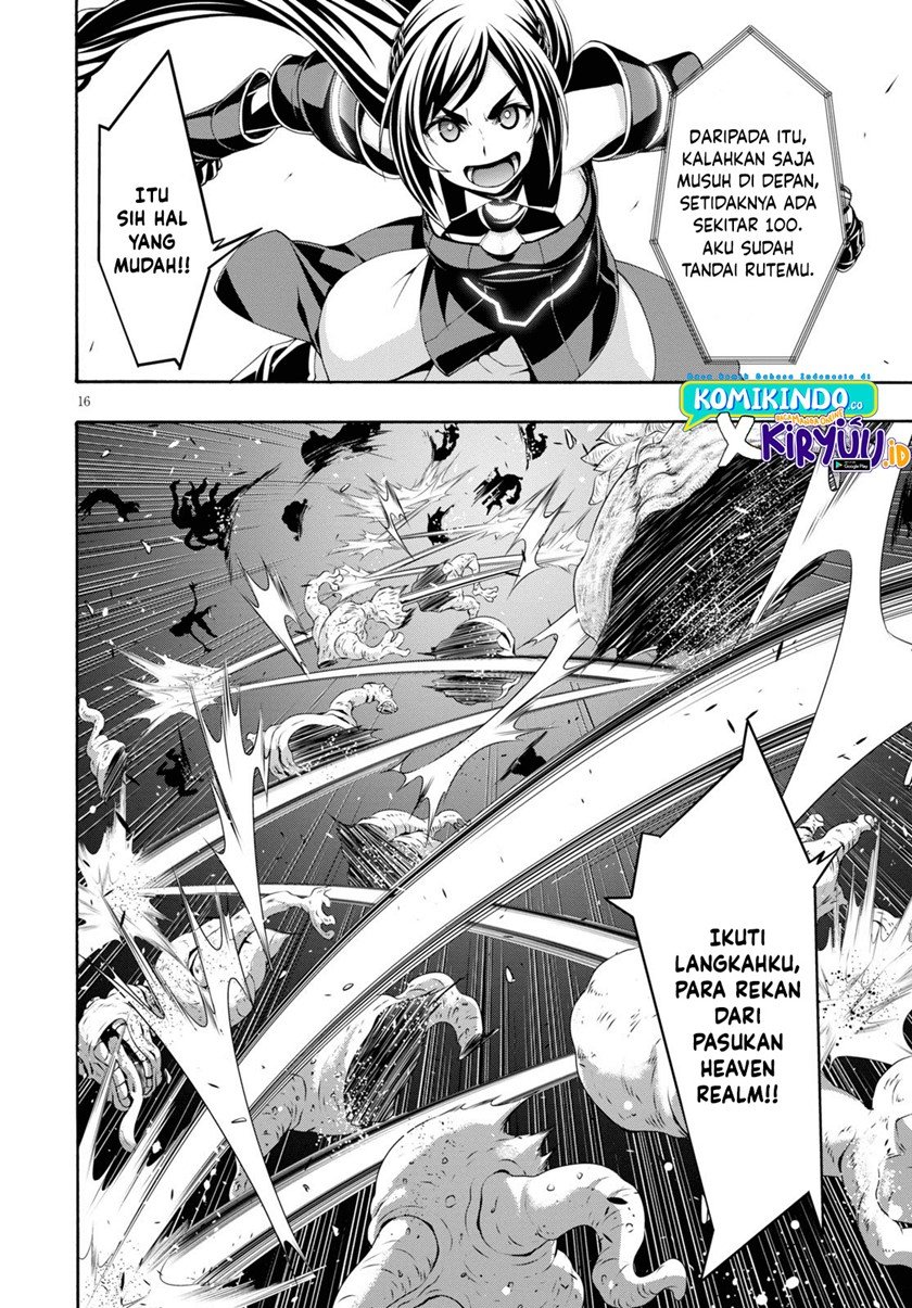Trinity Seven Chapter 120 Gambar 16