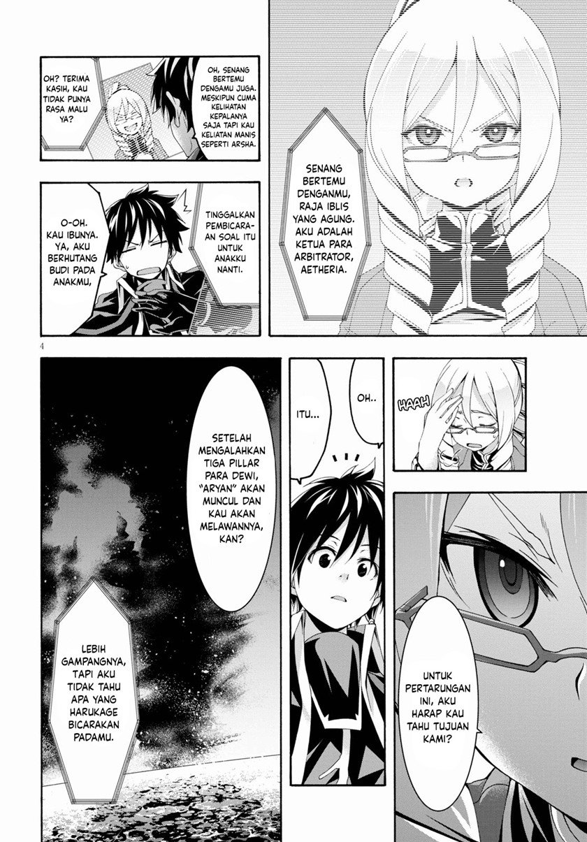 Trinity Seven Chapter 120 Gambar 5