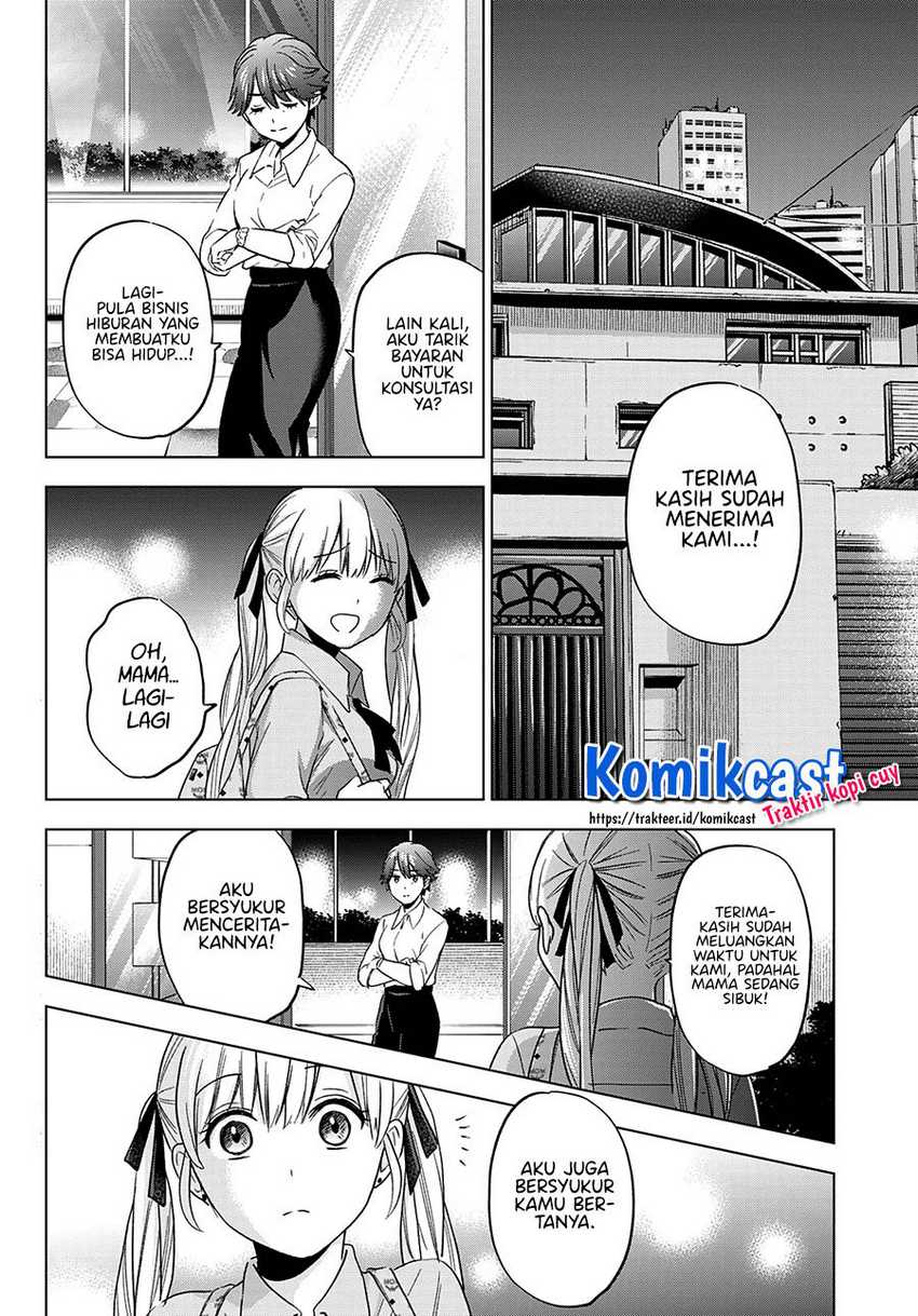 The Cuckoo’s Fiancee Chapter 103 Gambar 3