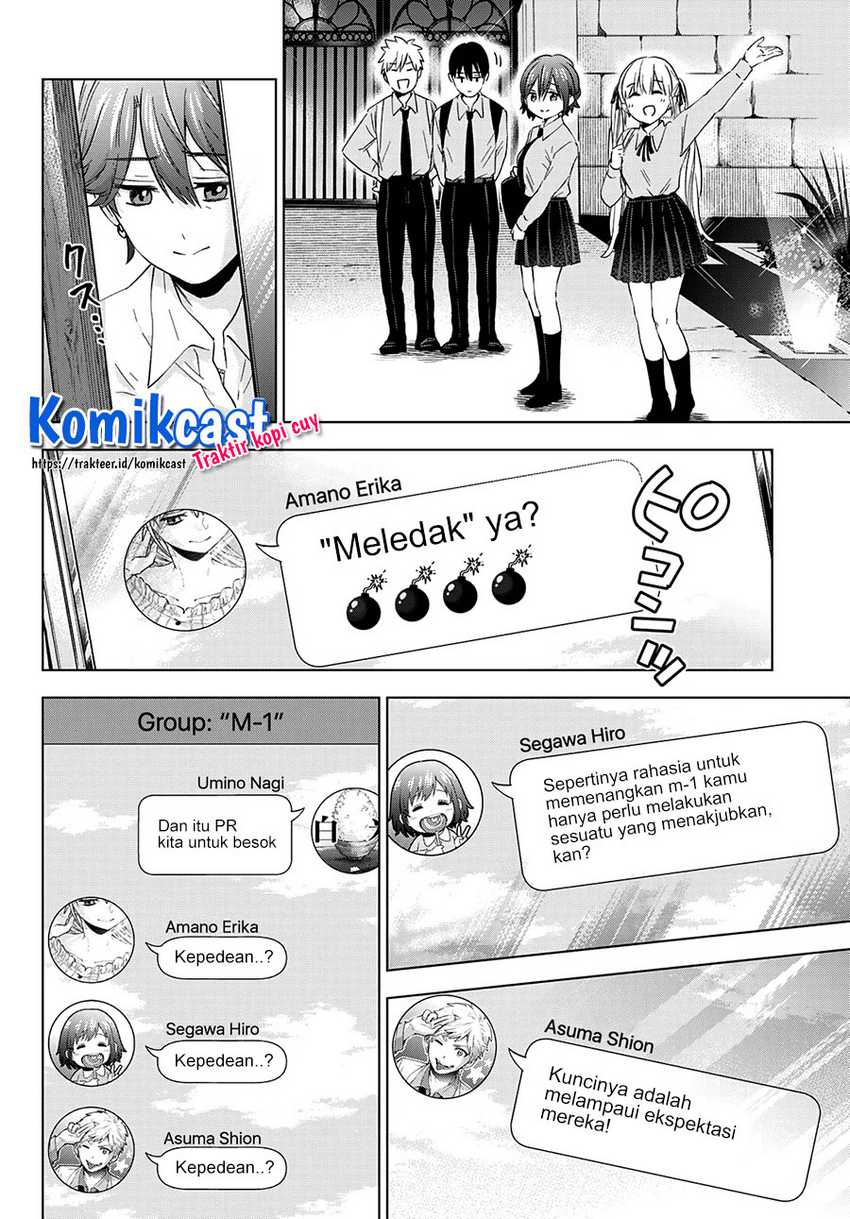The Cuckoo’s Fiancee Chapter 103 Gambar 5