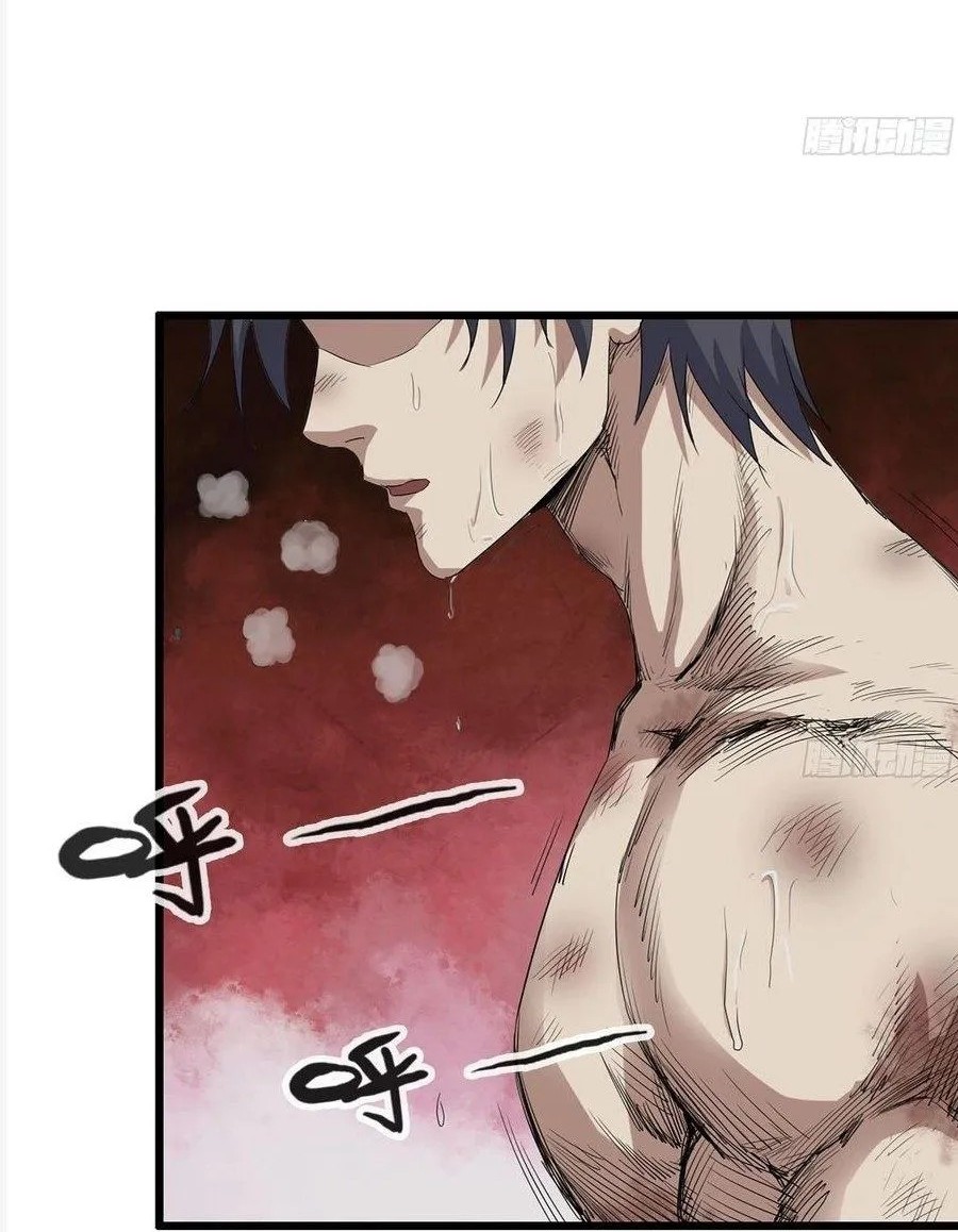 i moved the brics in the last days chapter 136 - Page 17