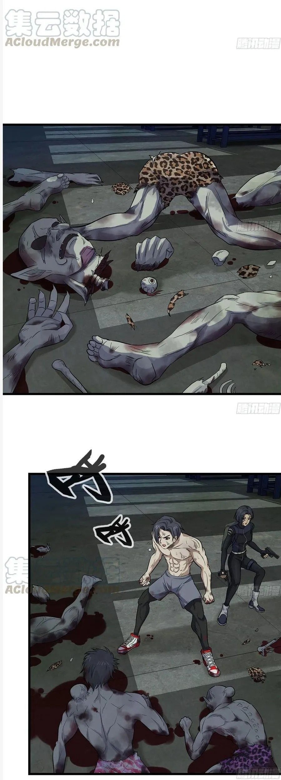 i moved the brics in the last days chapter 136 - Page 18