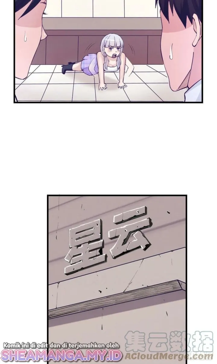 My Exclusive Dream World Adventures Chapter 119 Gambar 5