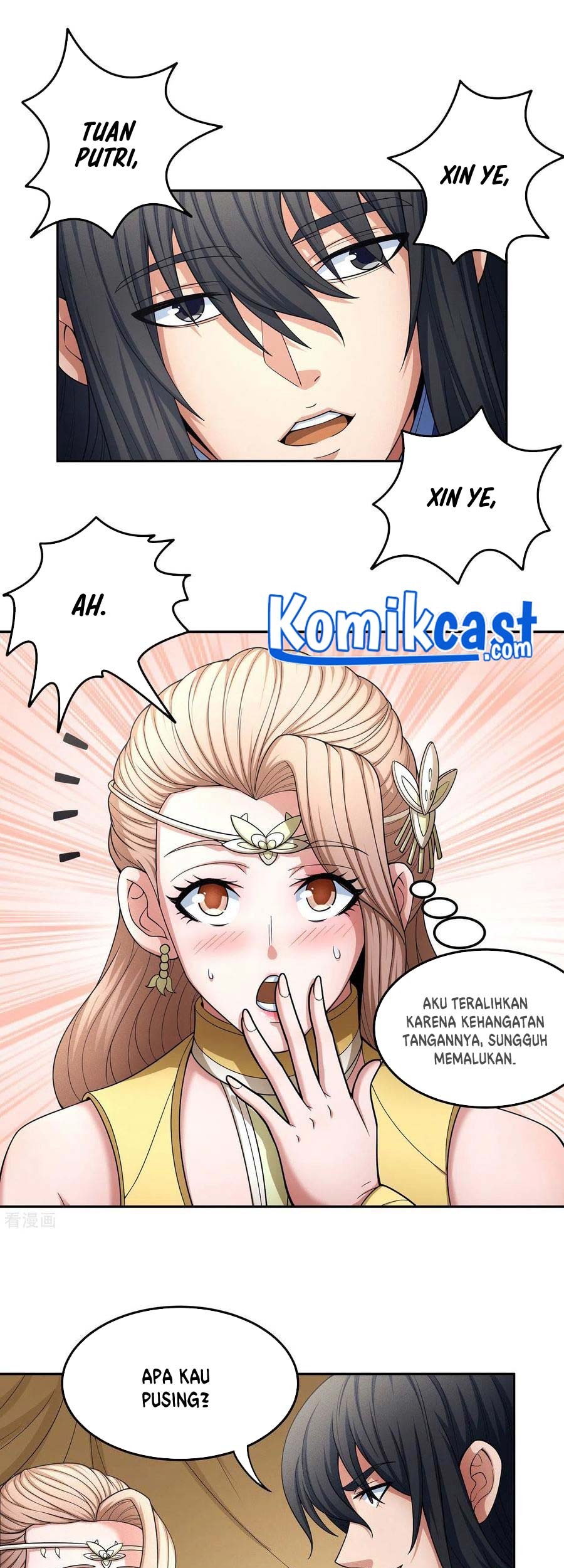 God of Martial Arts Chapter 151.1 Gambar 18