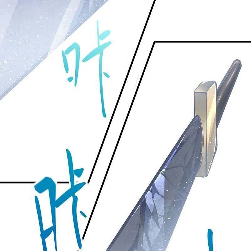 Against the Gods Chapter 457 Gambar 3