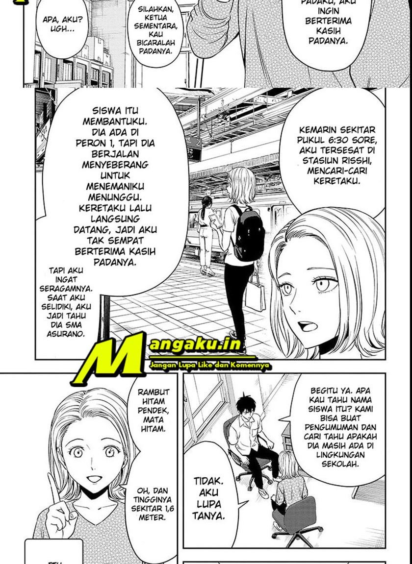 Witch Watch Chapter 56 Gambar 12