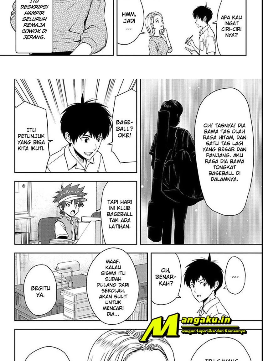 Witch Watch Chapter 56 Gambar 13