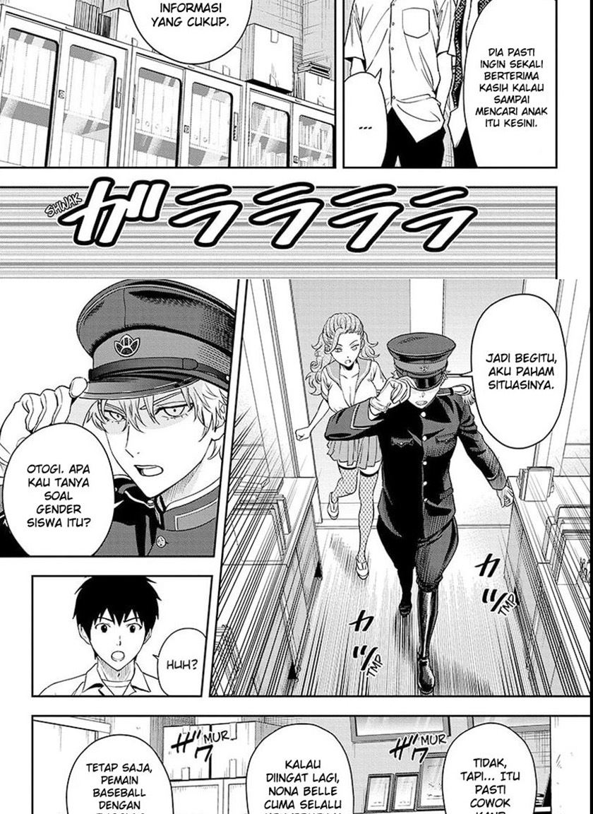 Witch Watch Chapter 56 Gambar 15