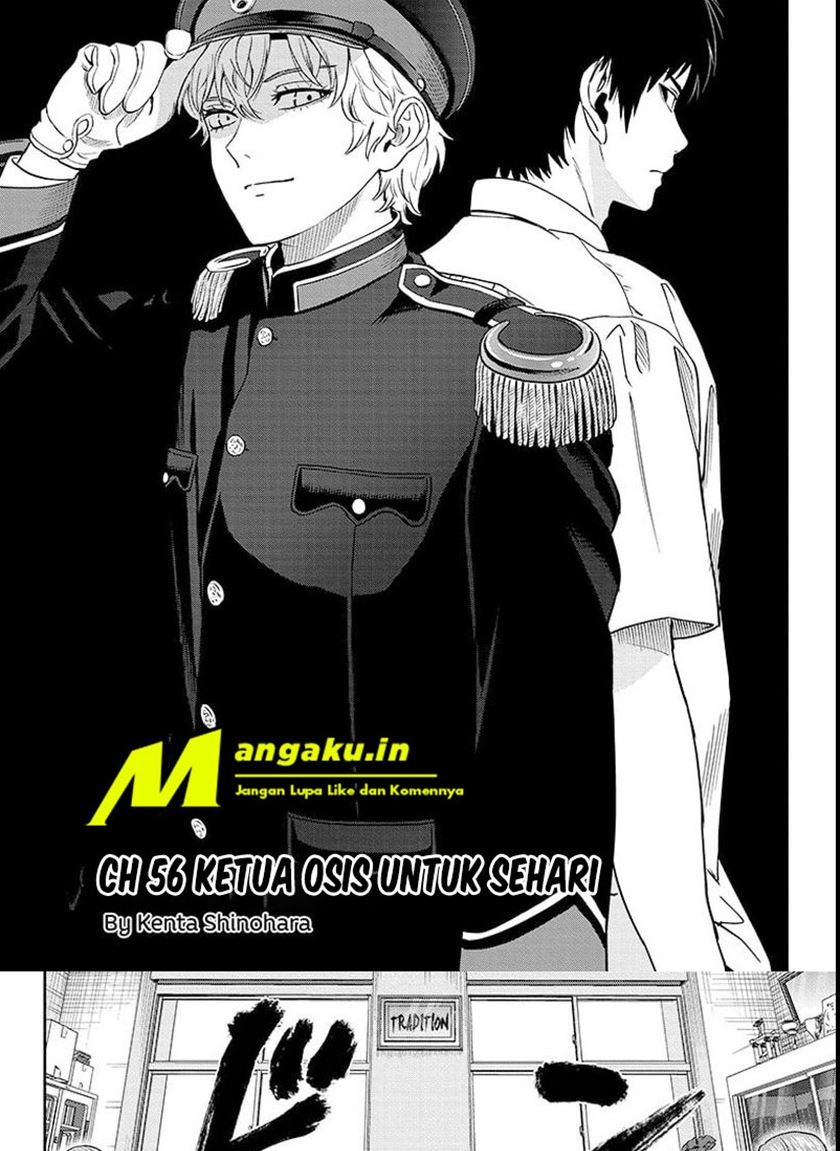 Witch Watch Chapter 56 Gambar 6