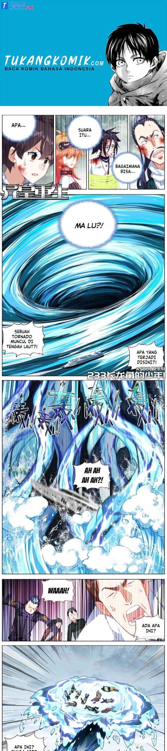 Baca Komik Different Kings Chapter 233 Gambar 1