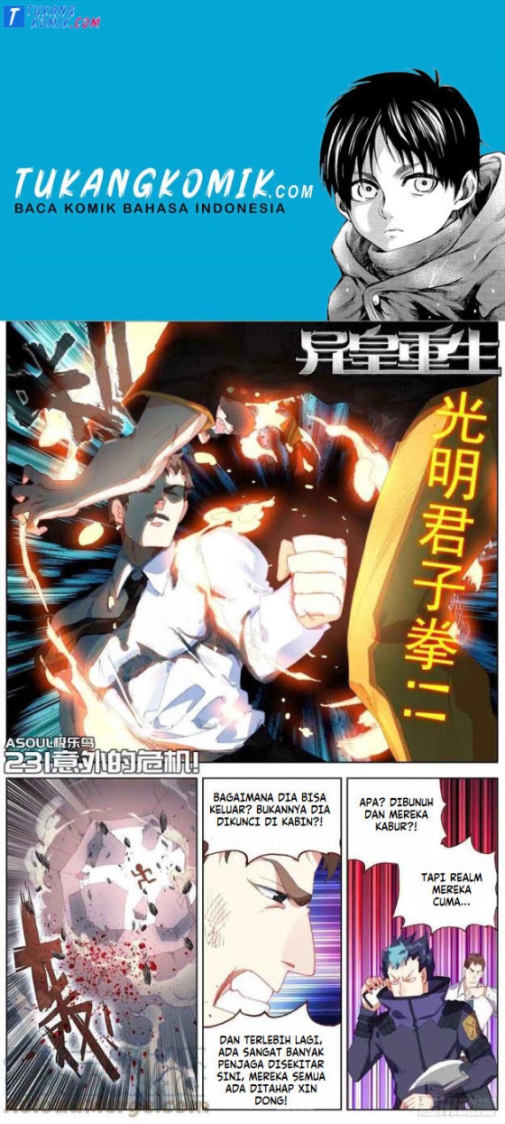 Komik Different Kings Chapter 231 gambar nomor 1