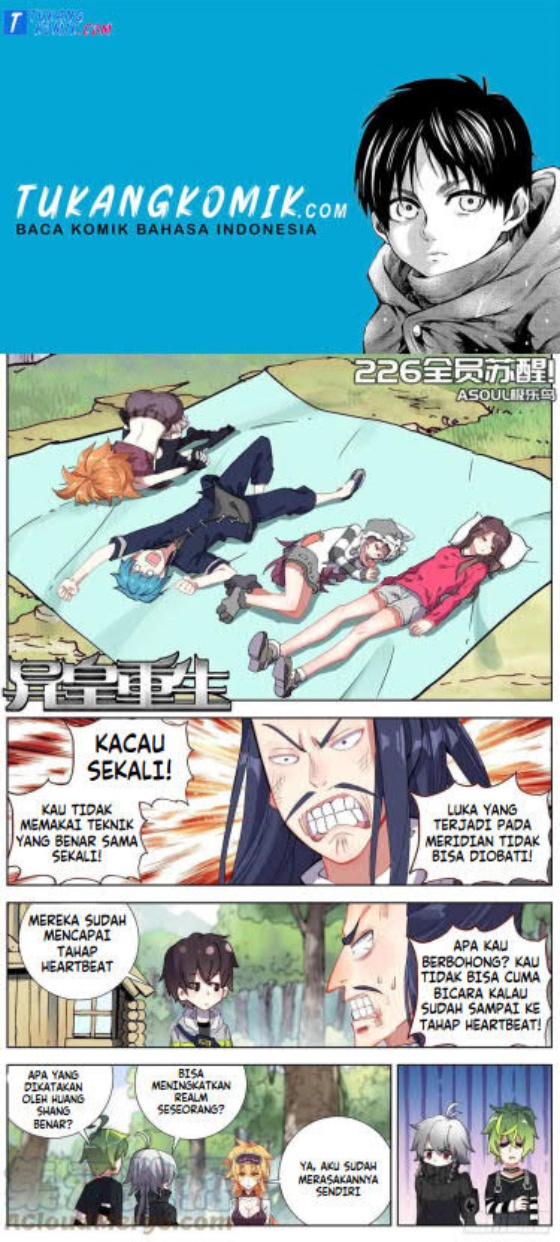 Baca Komik Different Kings Chapter 226 Gambar 1