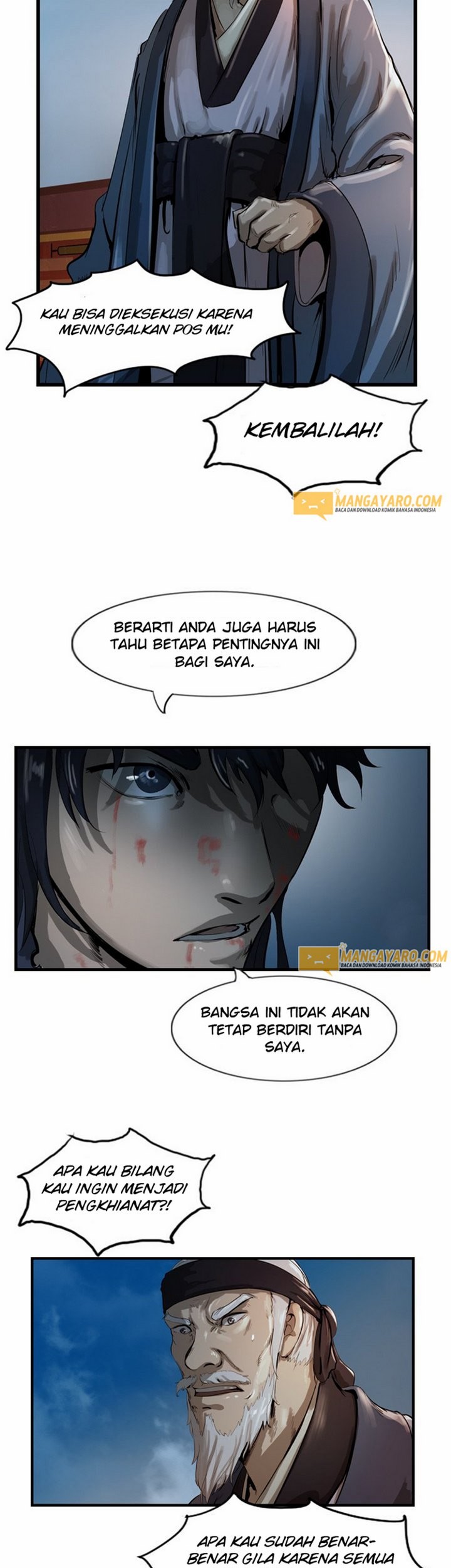 The Wanderer Chapter 26.1 Gambar 18