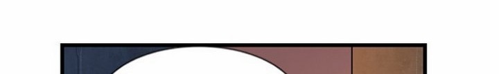 The Wanderer Chapter 25.1 Gambar 27