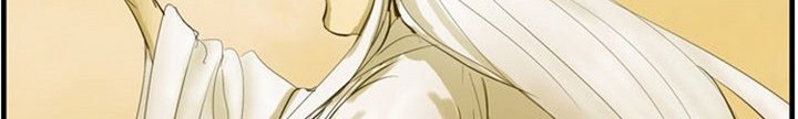 The Wanderer Chapter 24.1 Gambar 23