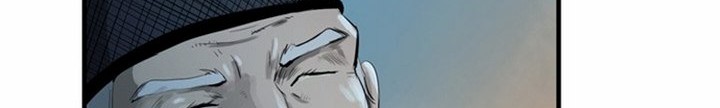 The Wanderer Chapter 23.1 Gambar 23
