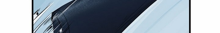 The Wanderer Chapter 23.1 Gambar 25
